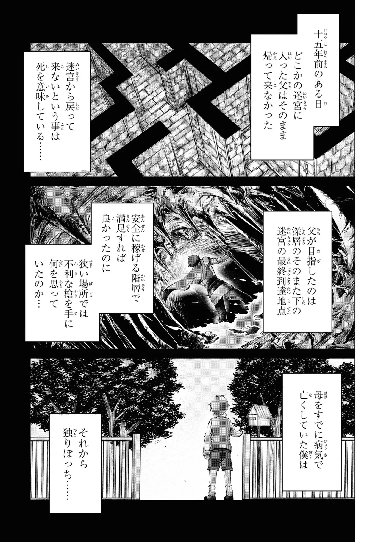 หน้า 78