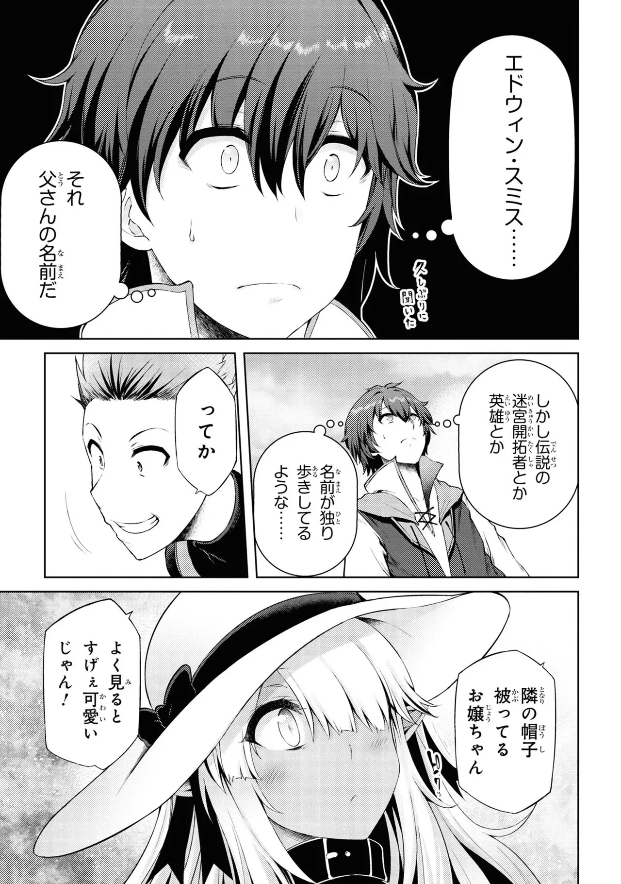 หน้า 86