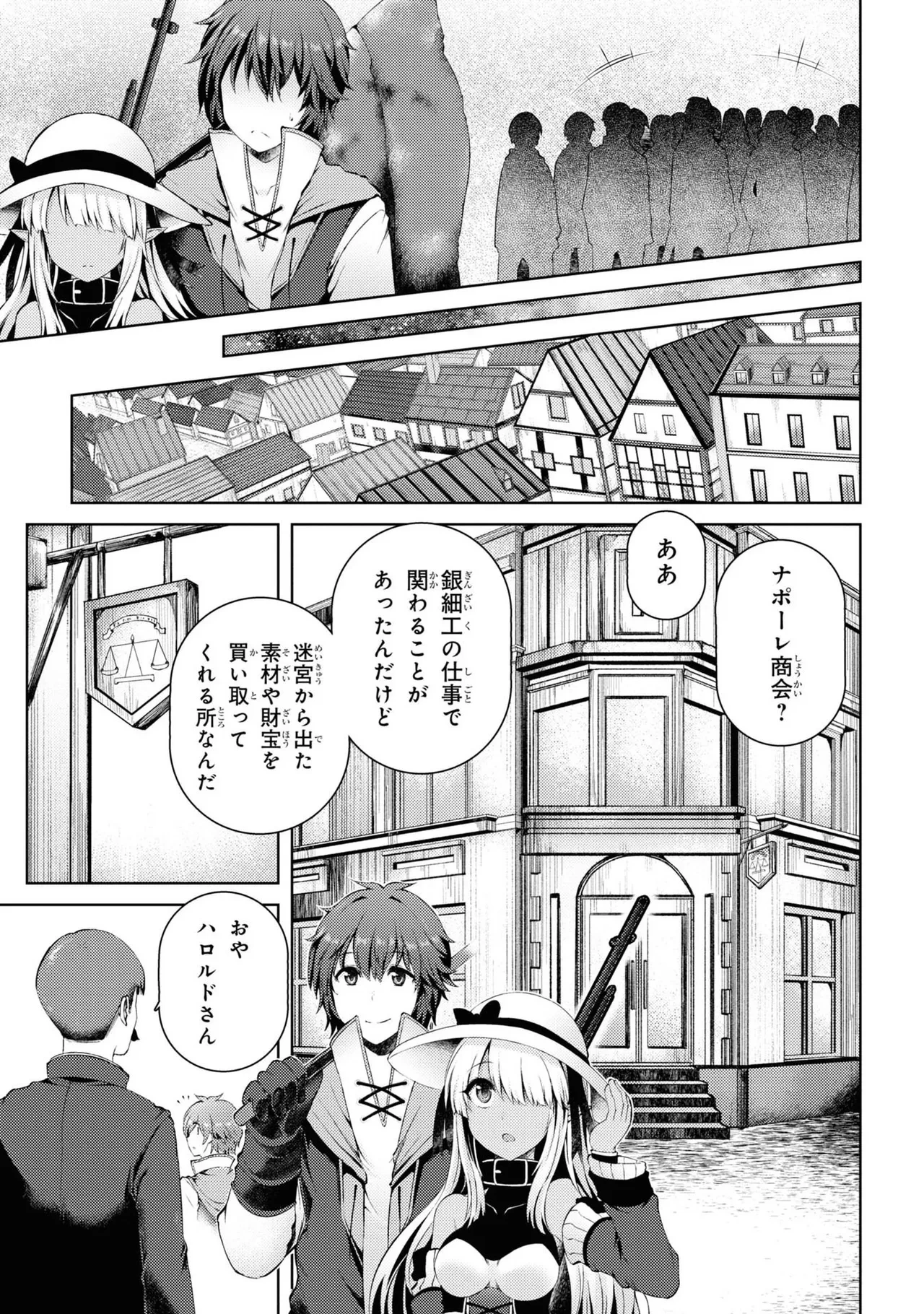 หน้า 122