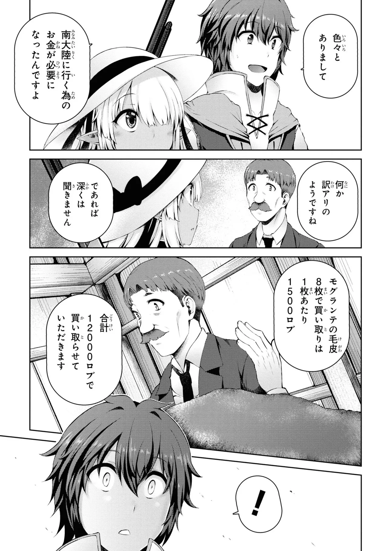 หน้า 124