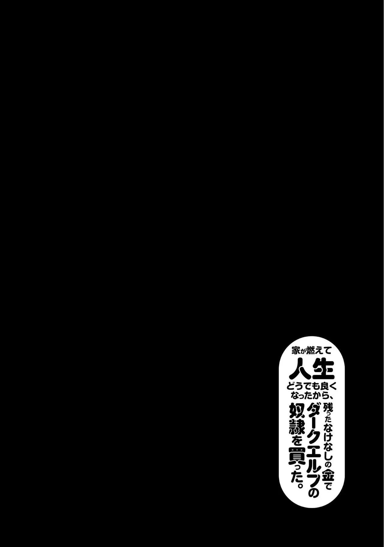 หน้า 159