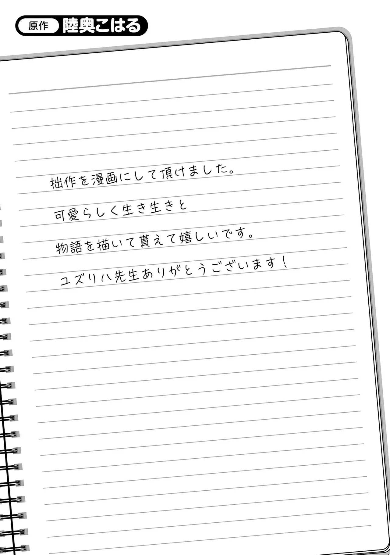 หน้า 160