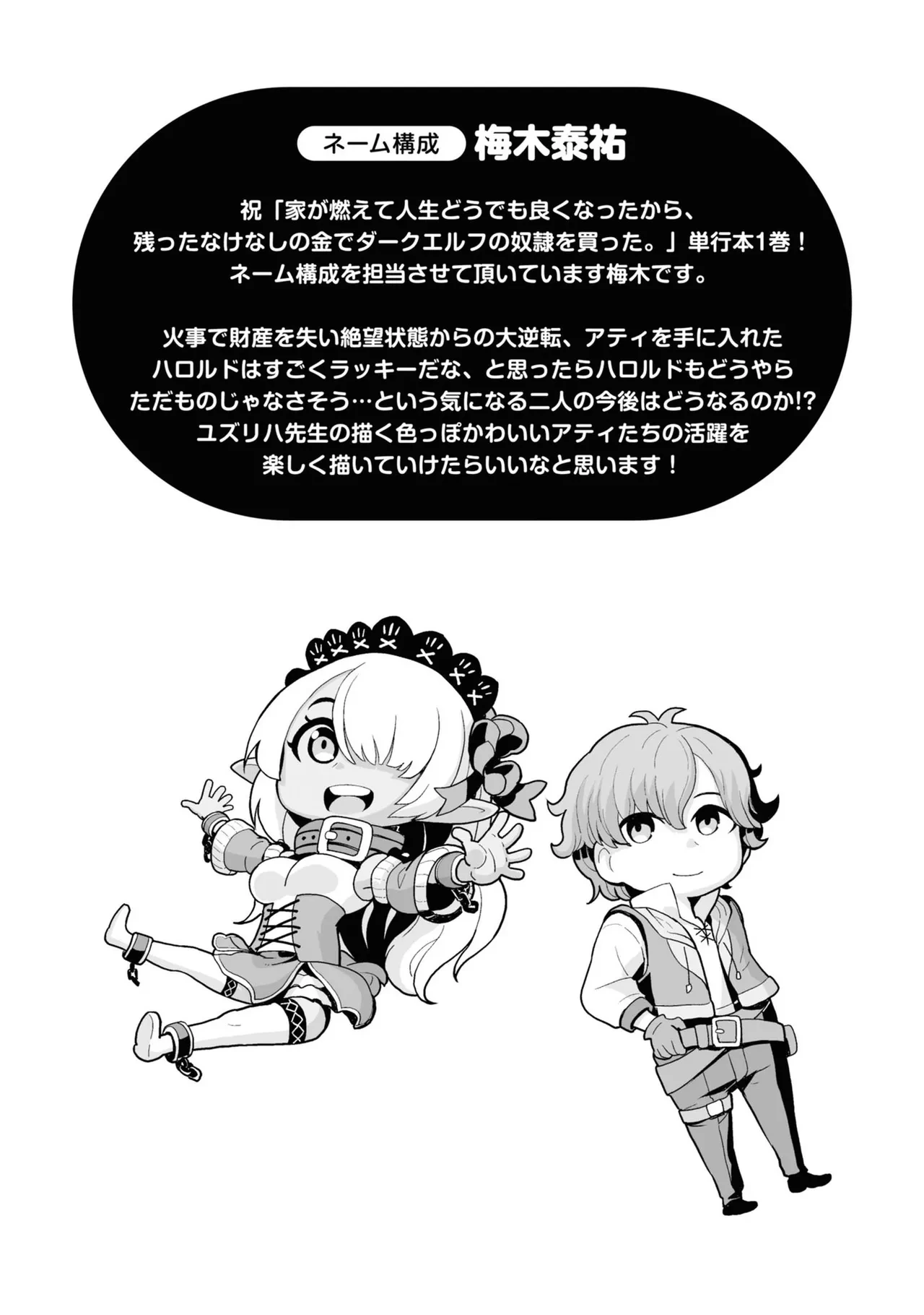 หน้า 162