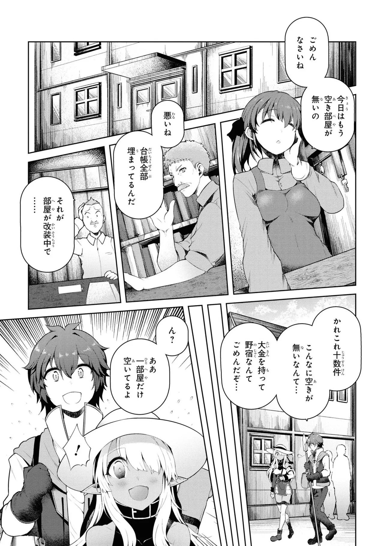หน้า 40