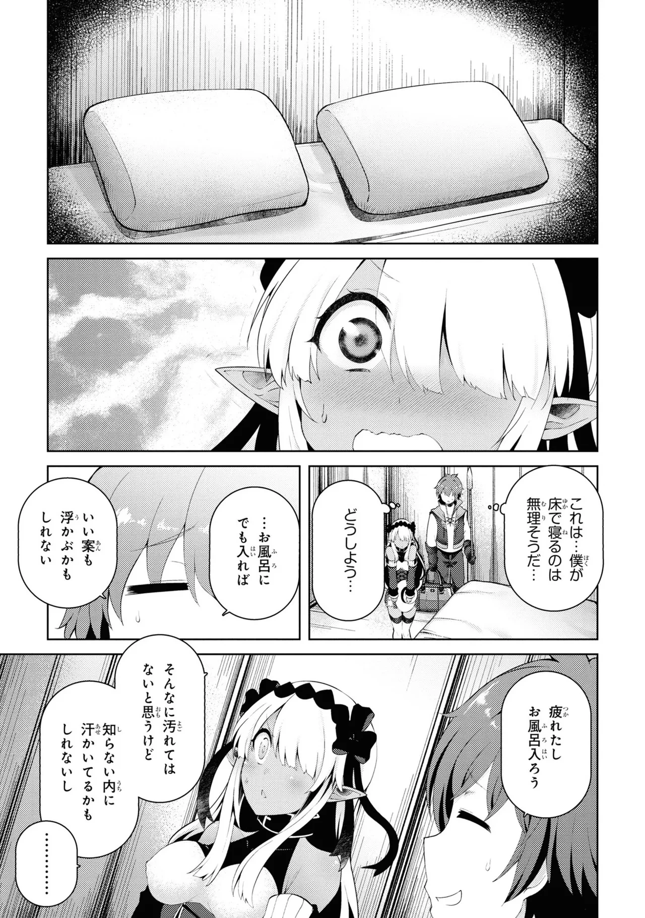 หน้า 42