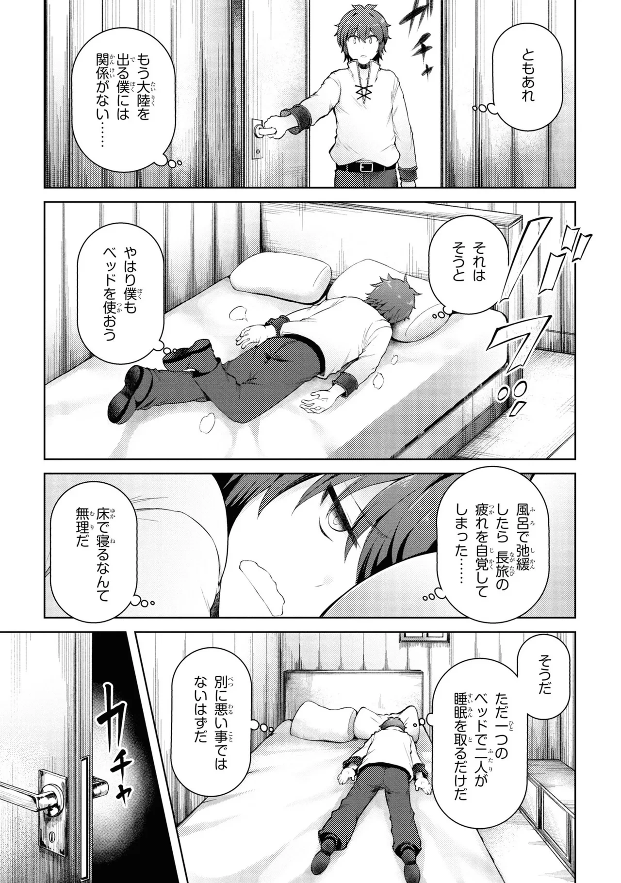 หน้า 46