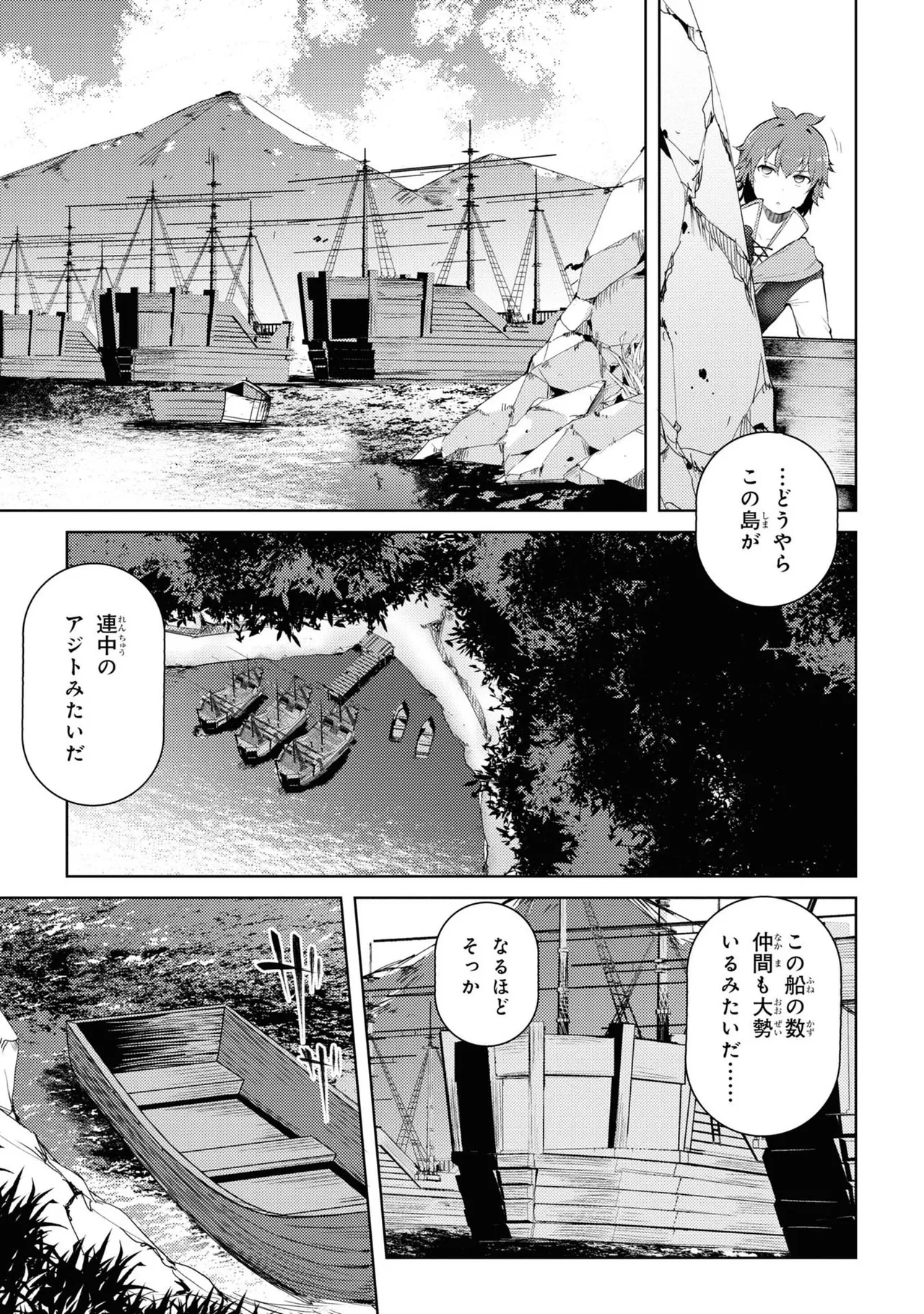 หน้า 78
