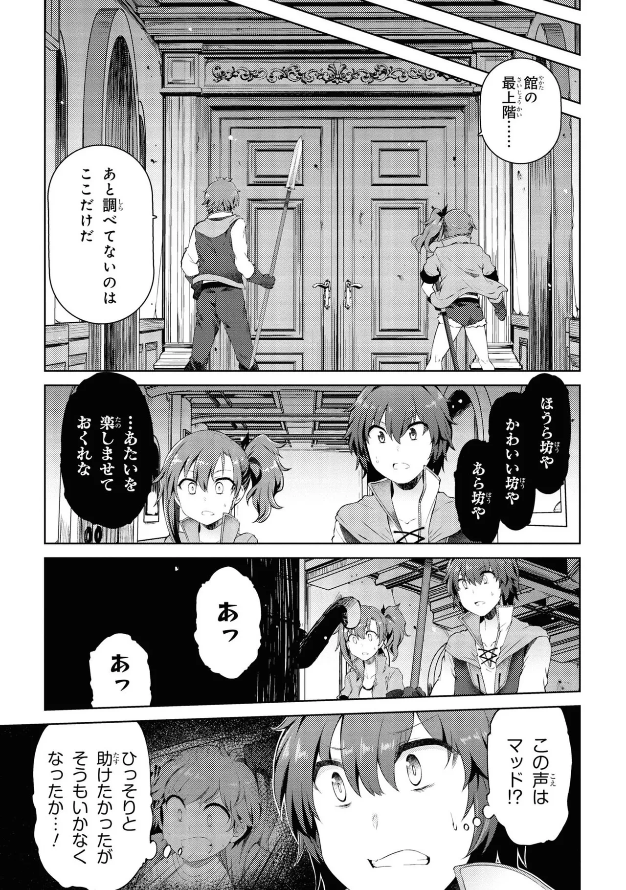 หน้า 108