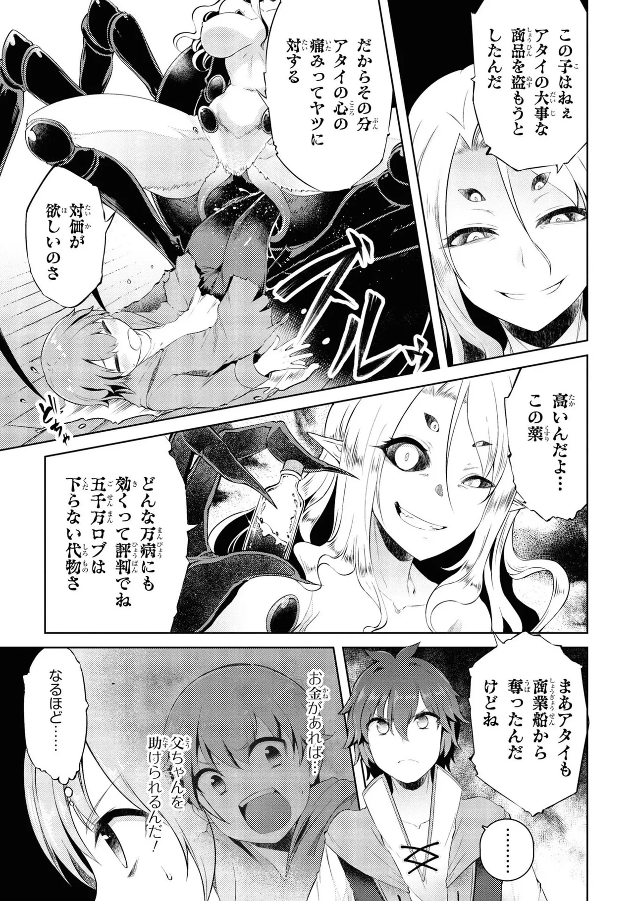 หน้า 115