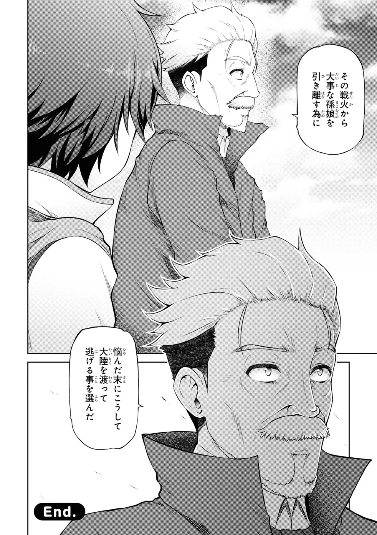 หน้า 35