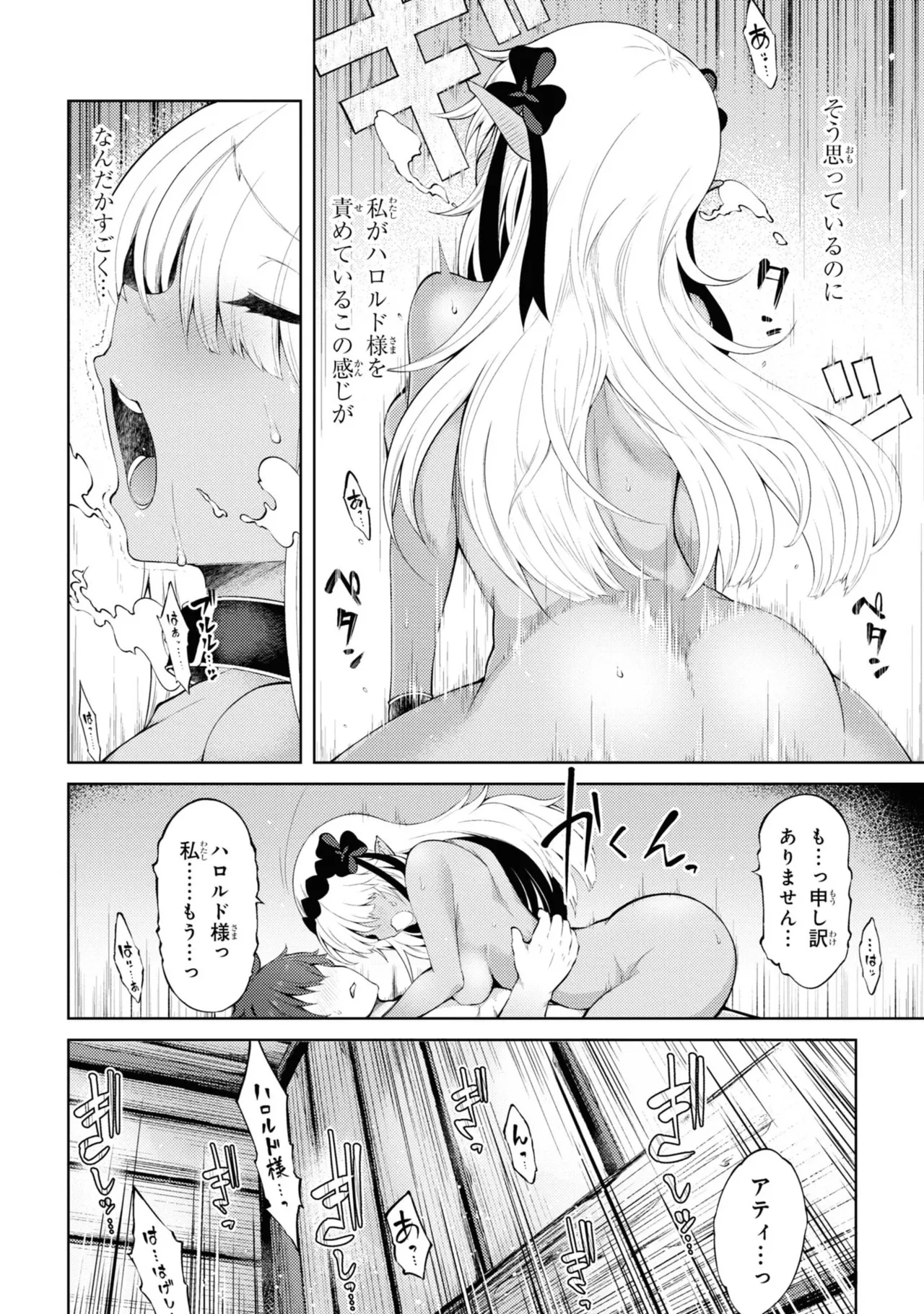 หน้า 57