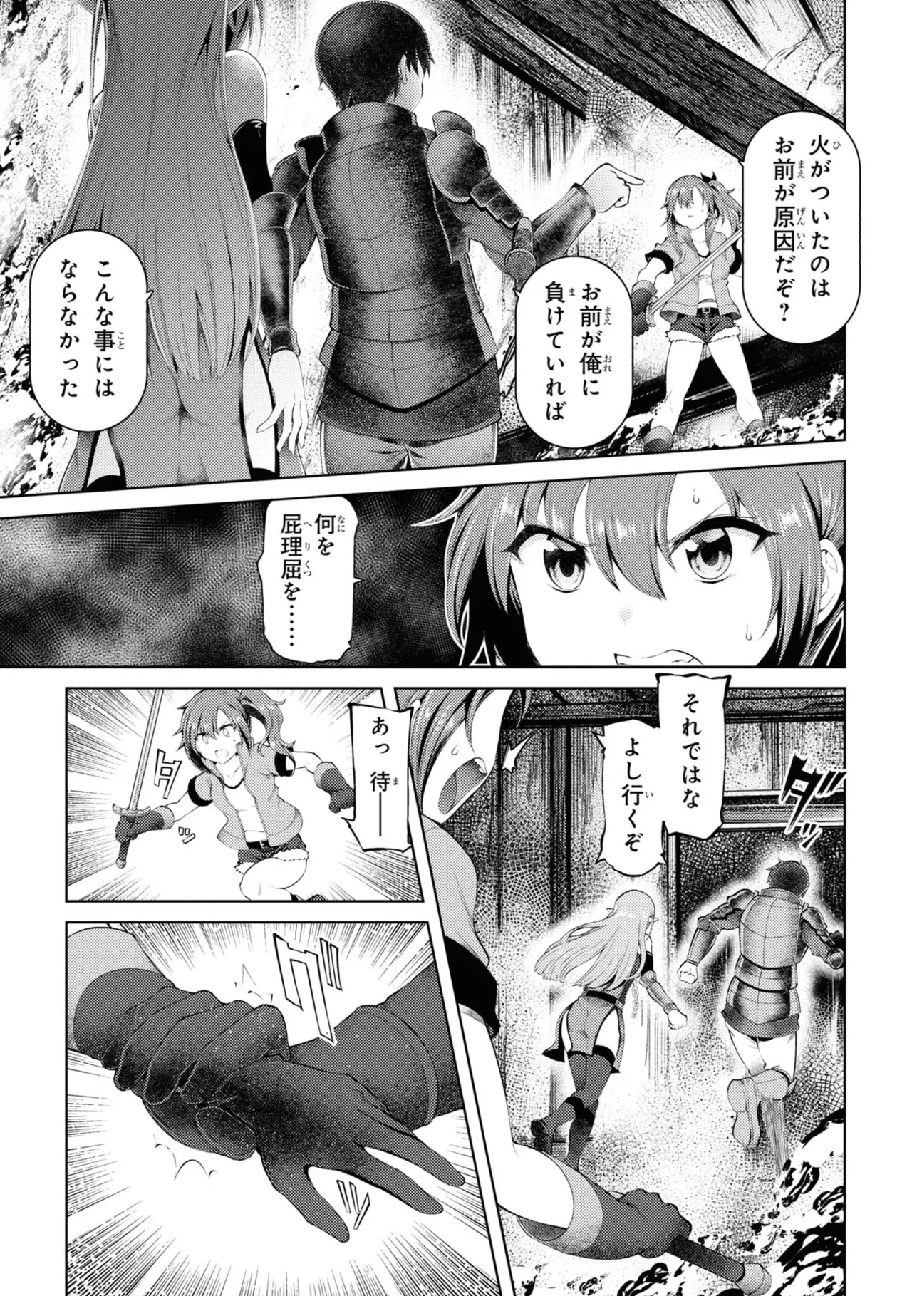 หน้า 126