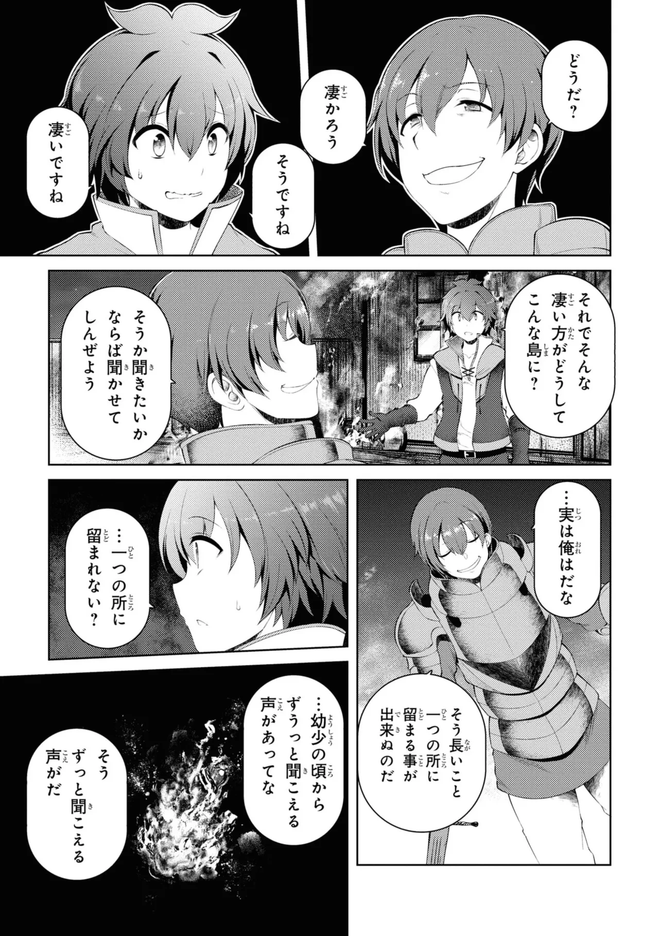 หน้า 152