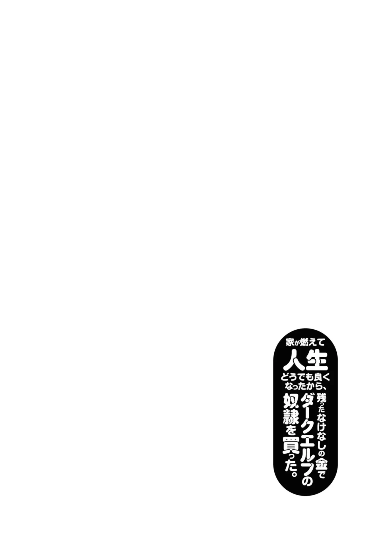 หน้า 177
