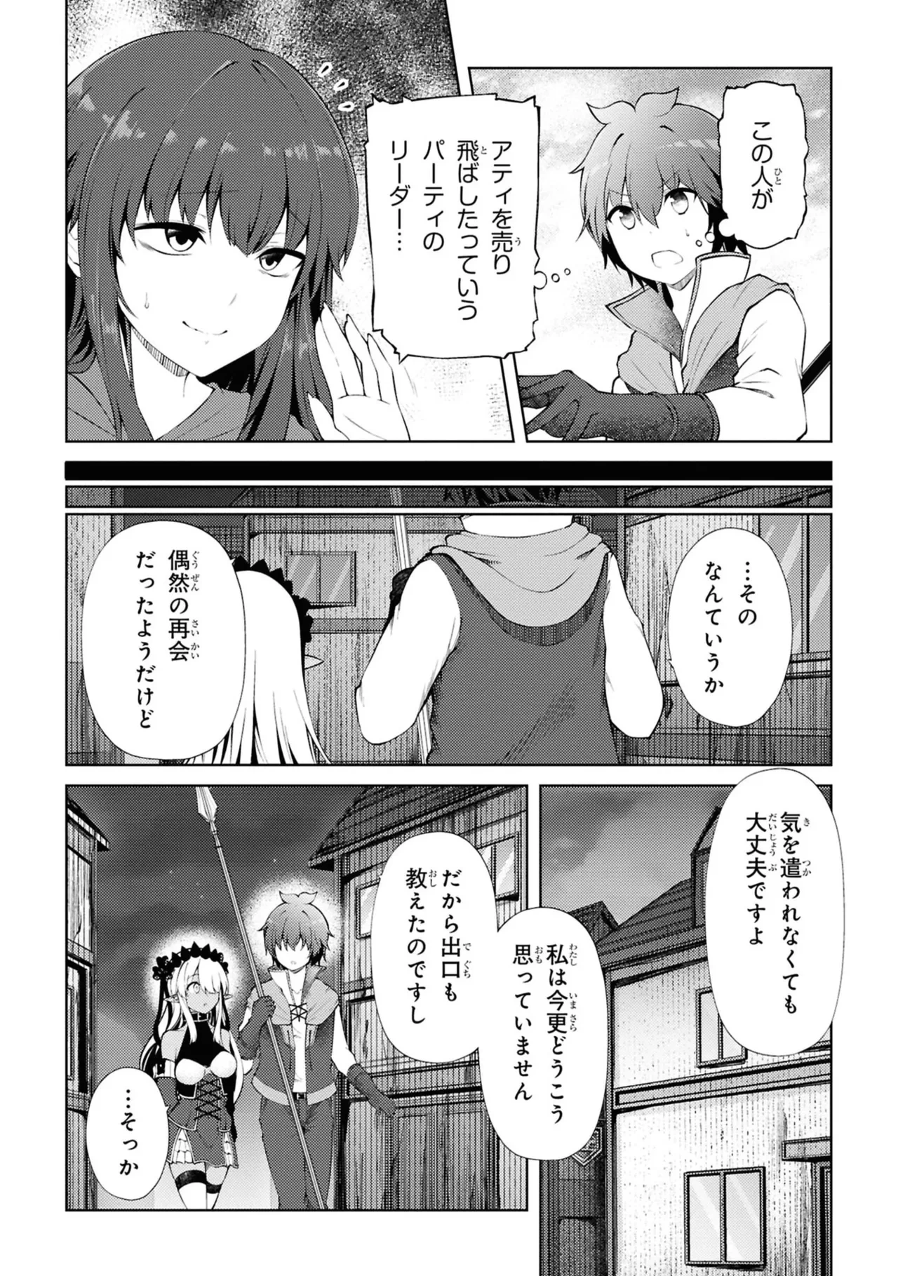 หน้า 30