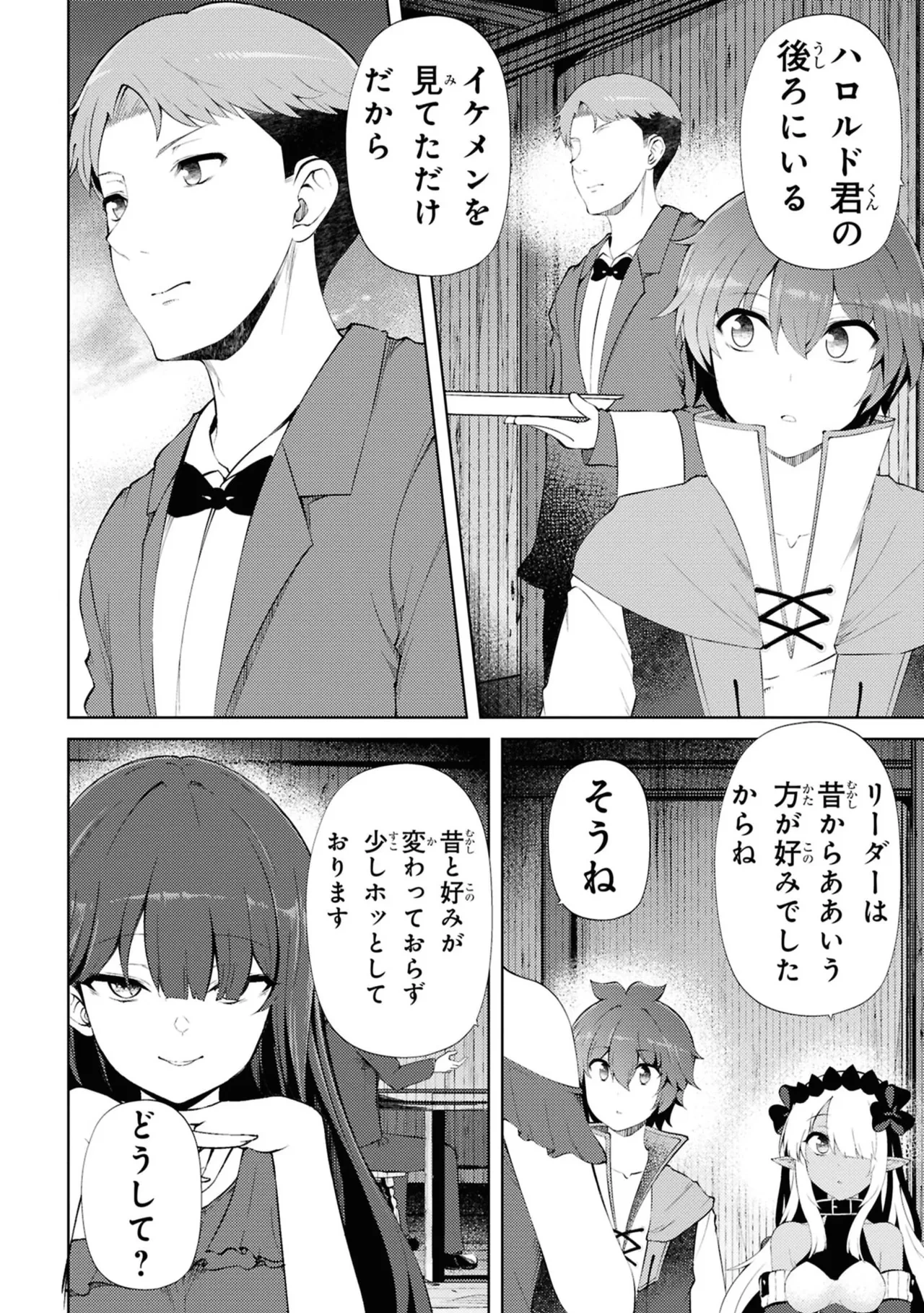 หน้า 108