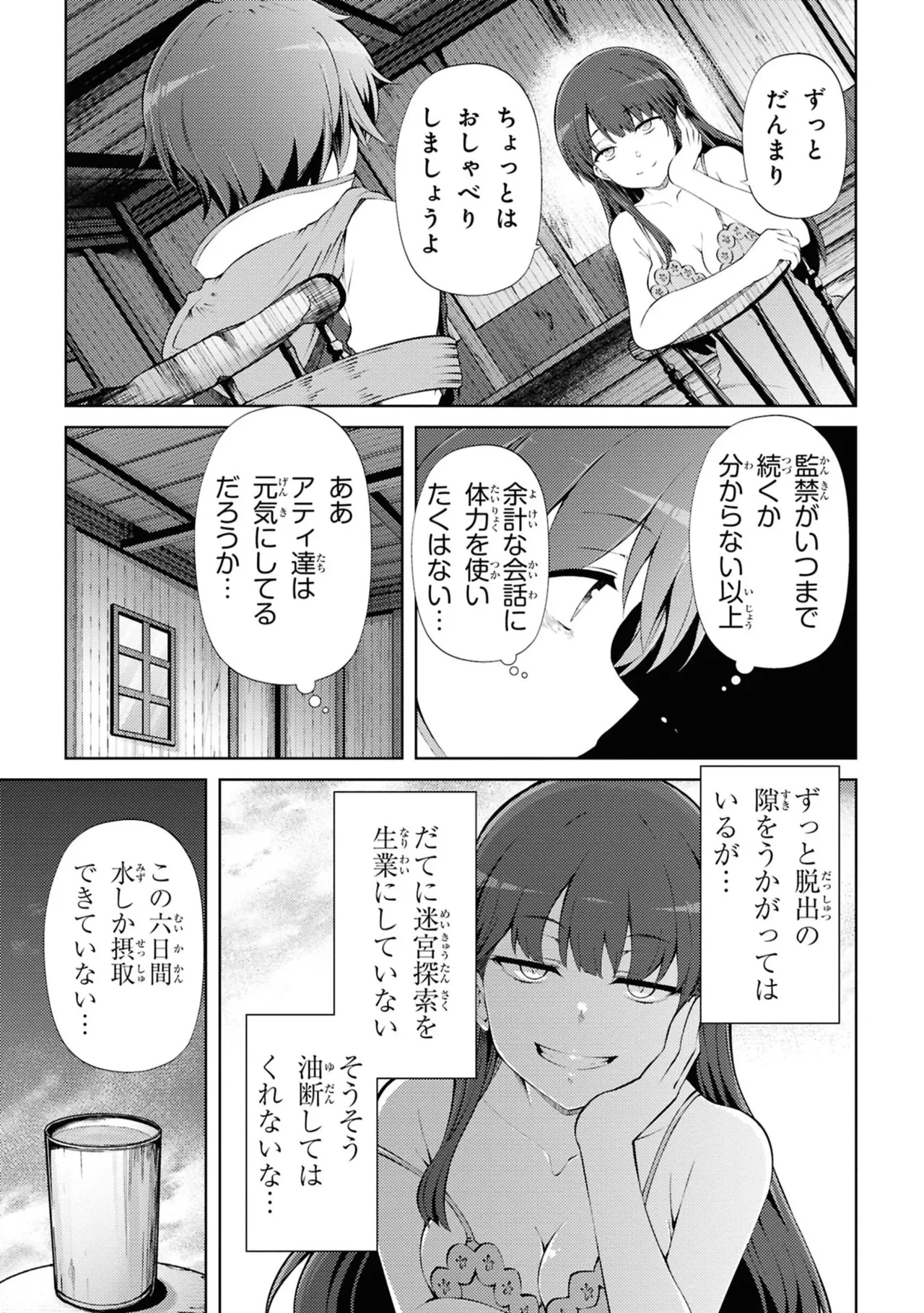 หน้า 127