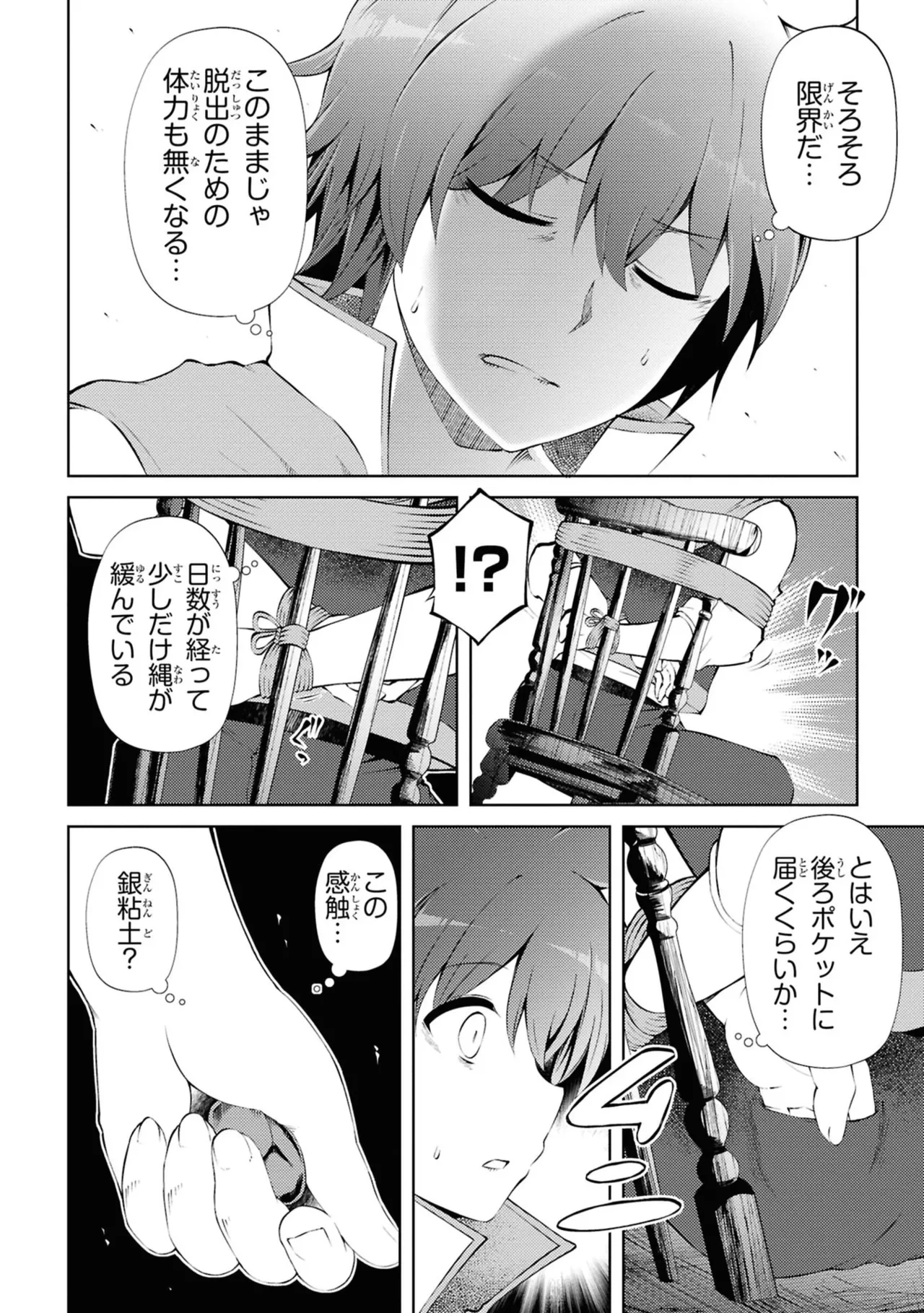 หน้า 128