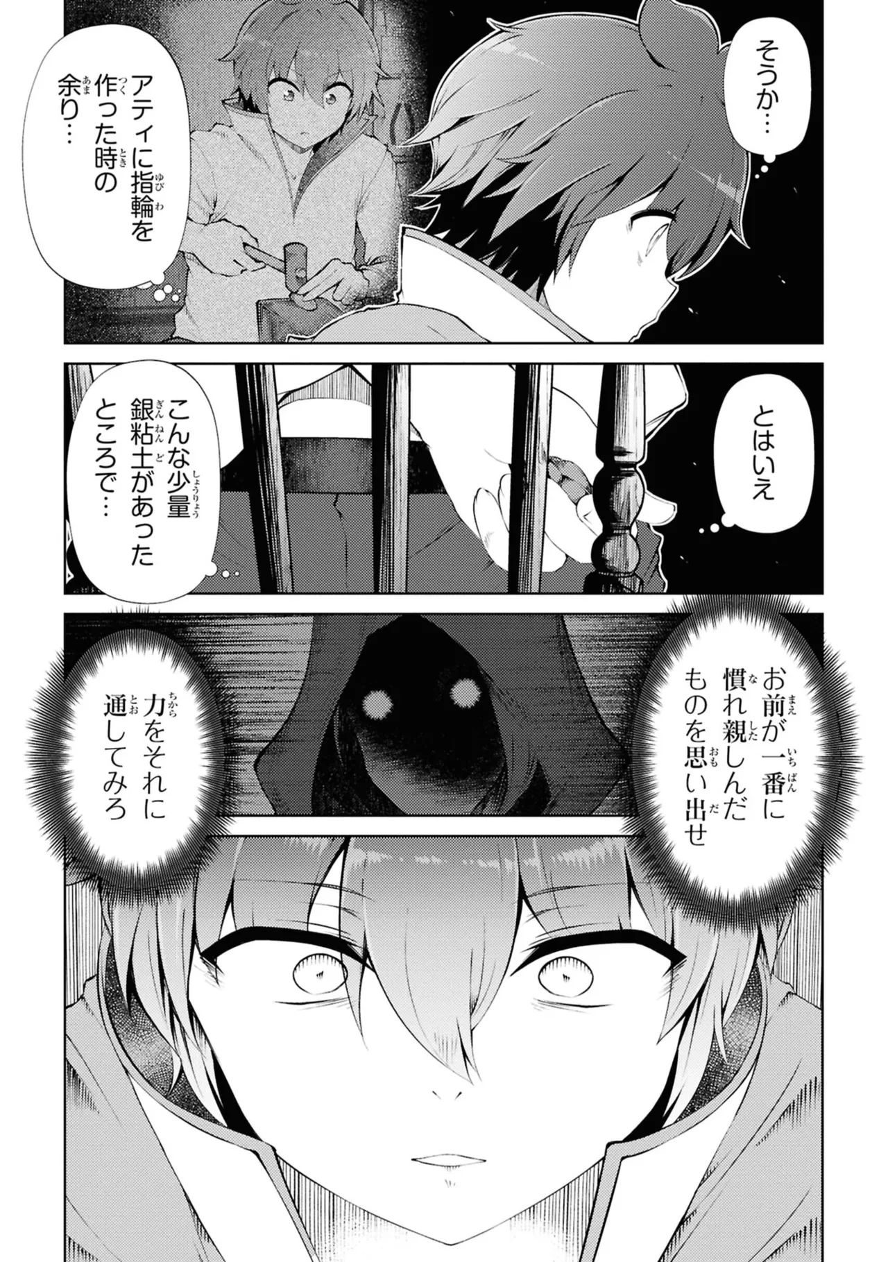 หน้า 129