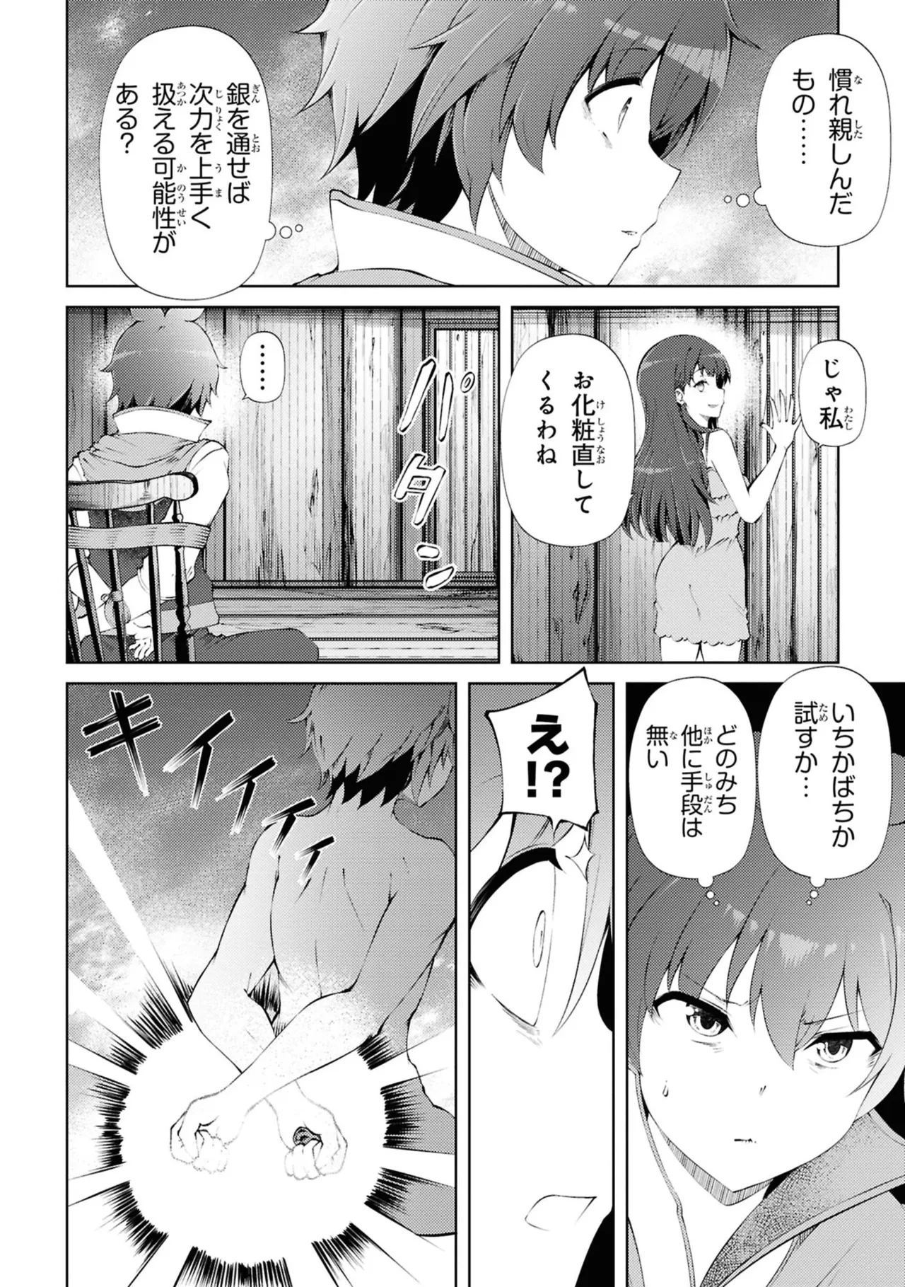 หน้า 130