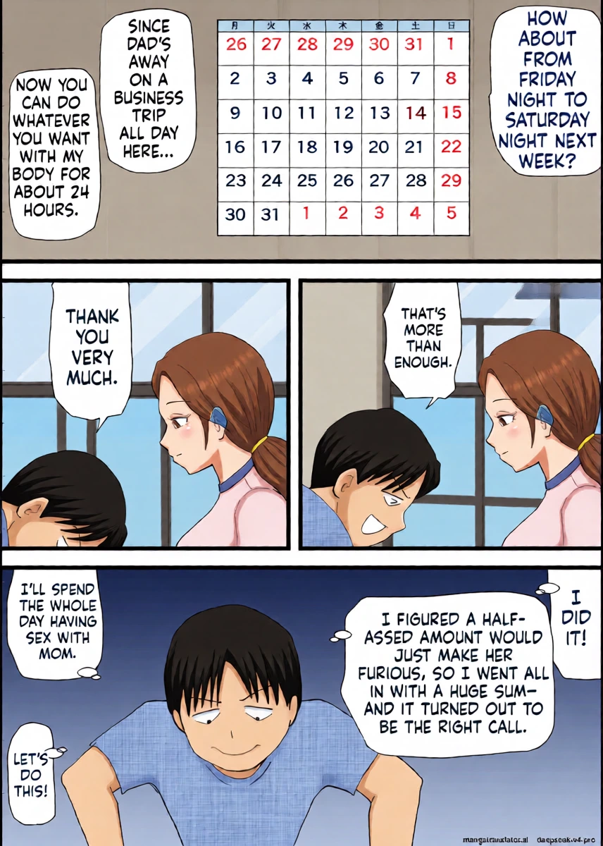 หน้า 9