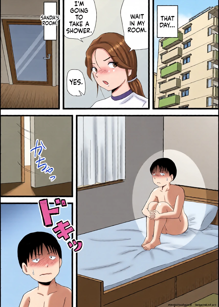 หน้า 11
