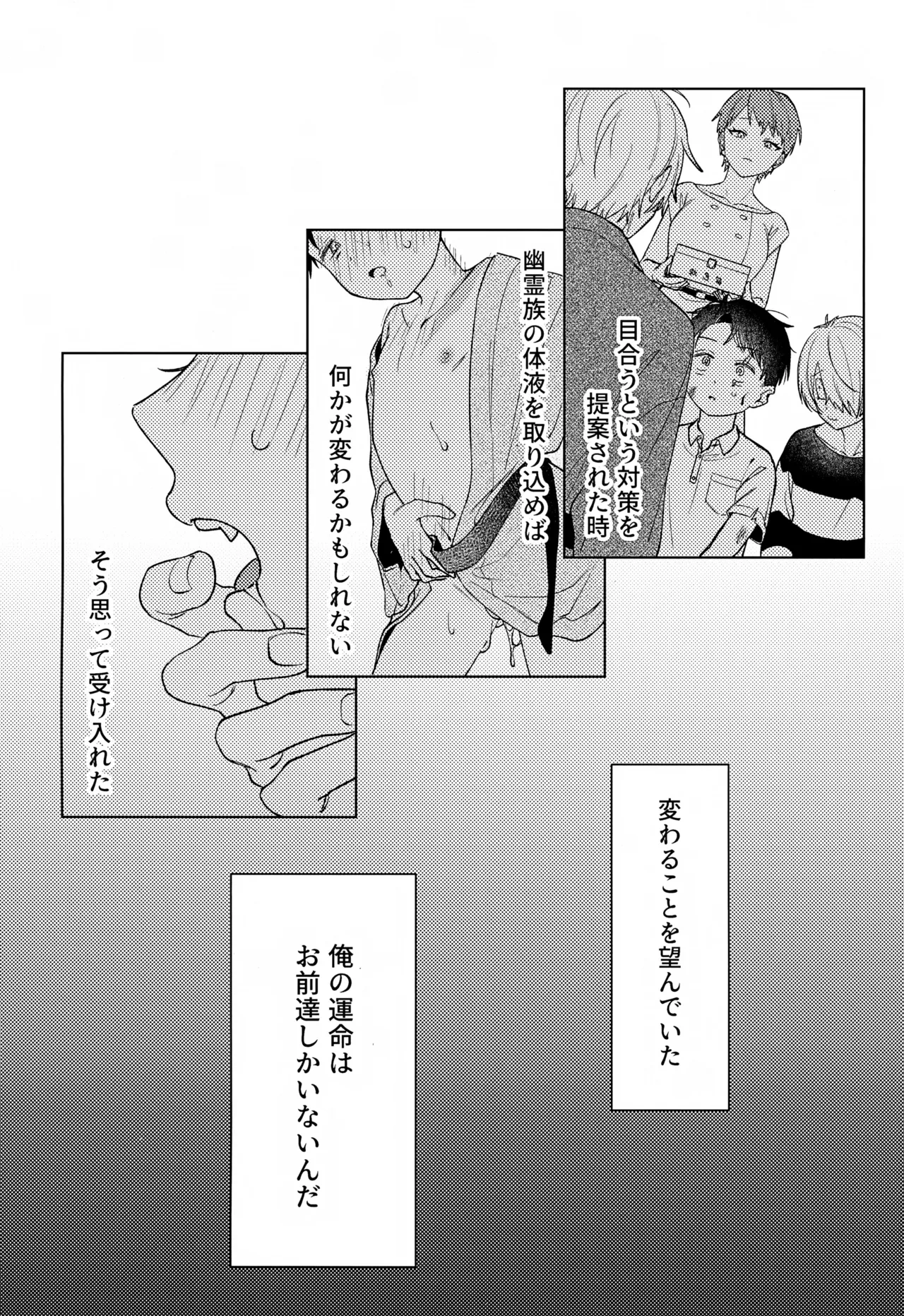 หน้า 57