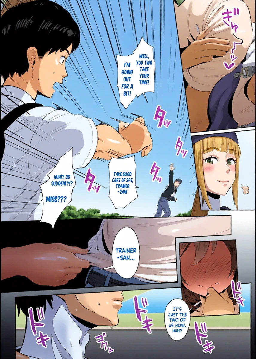 [Hahakigi] Special Week (Uma Musume) [English] [Gomen Scans]