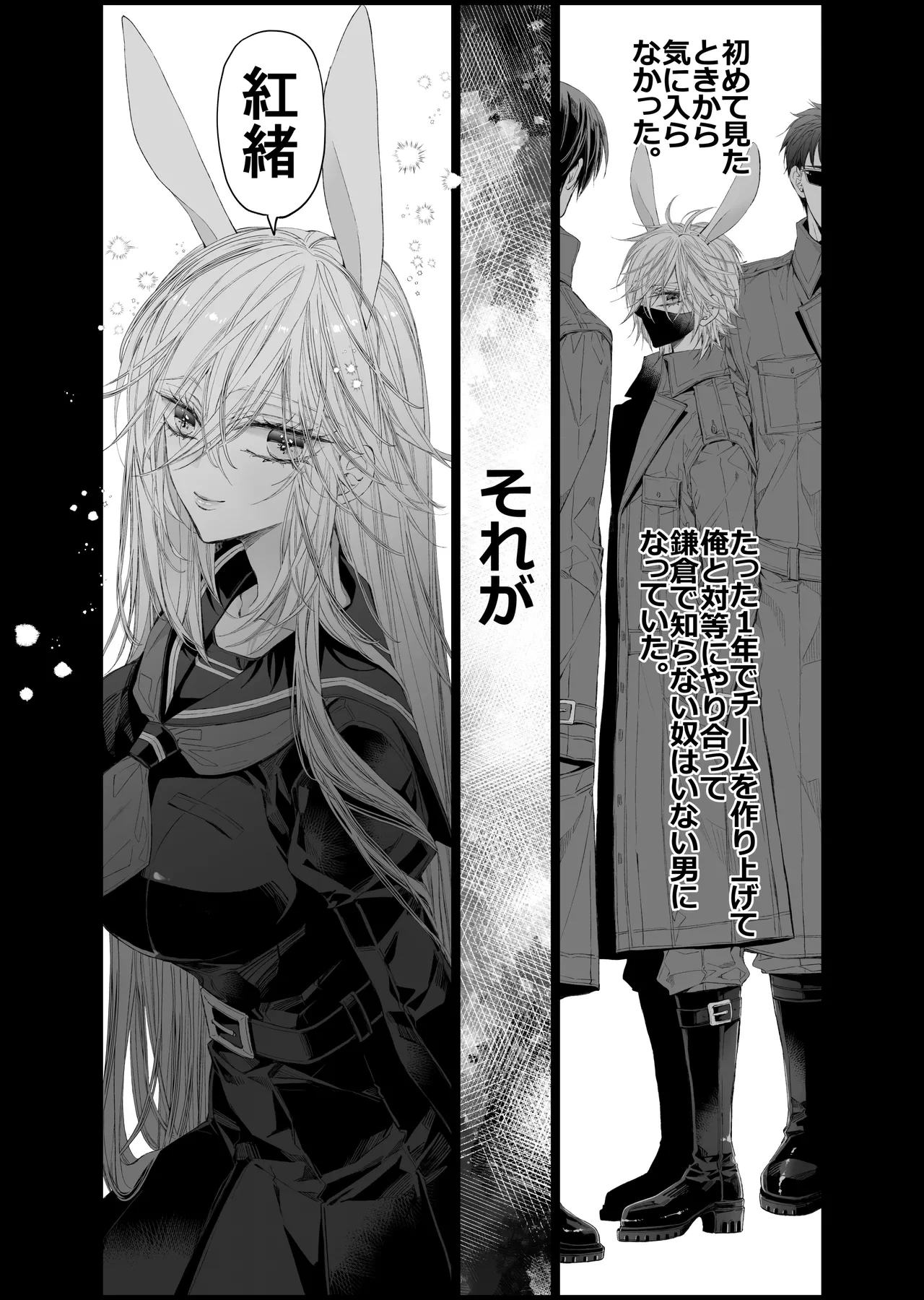 หน้า 116