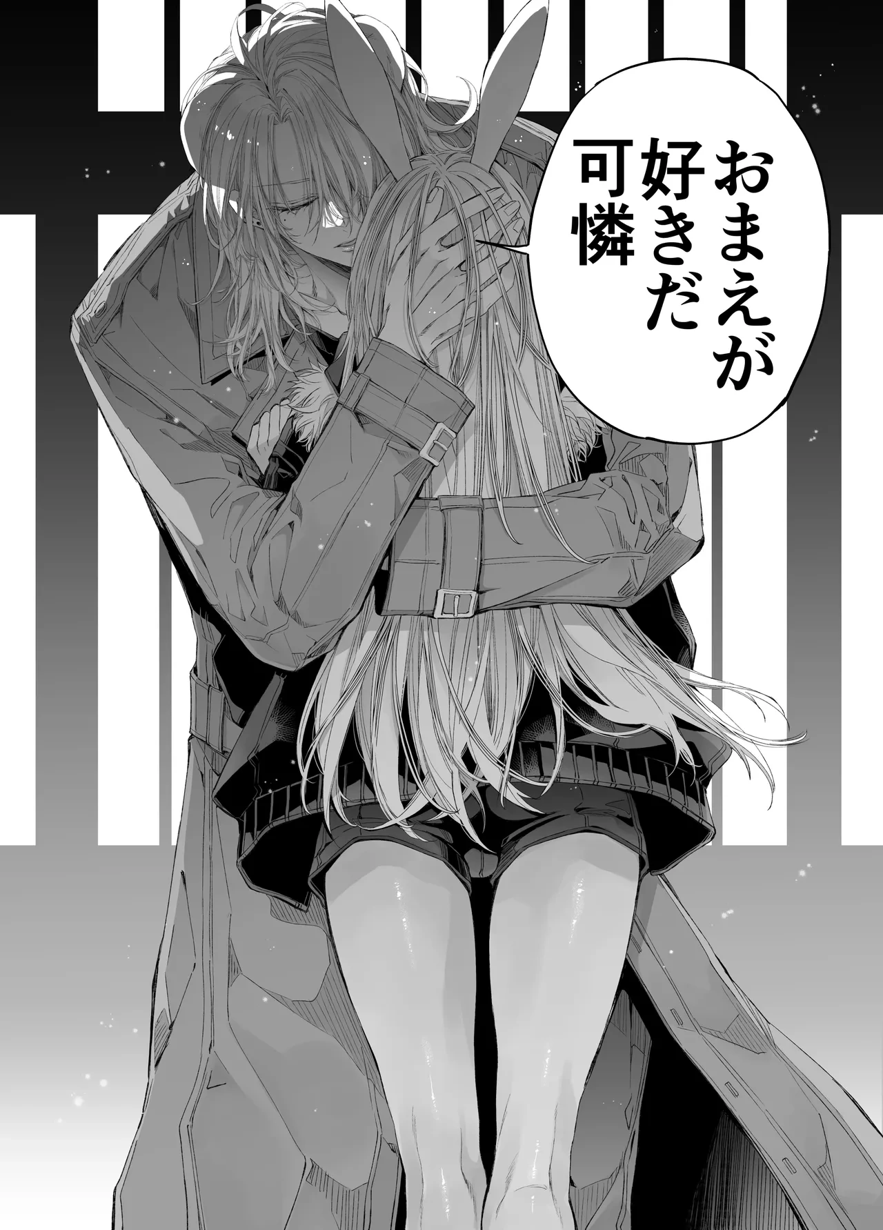หน้า 123