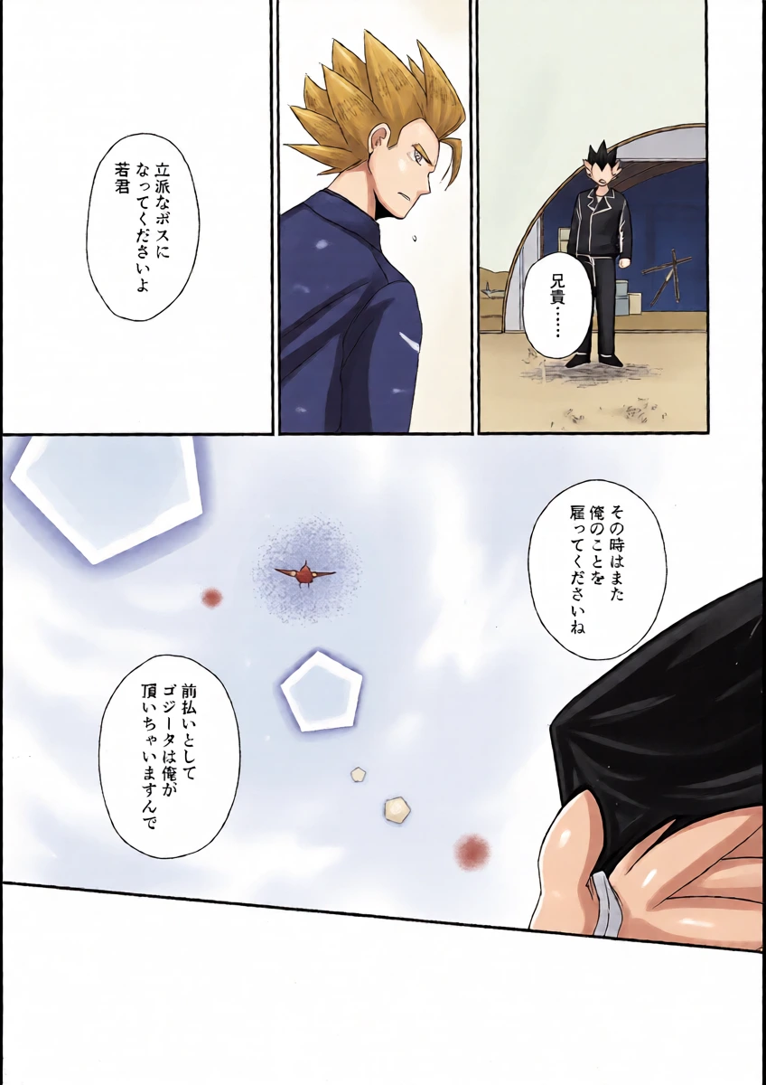 หน้า 40