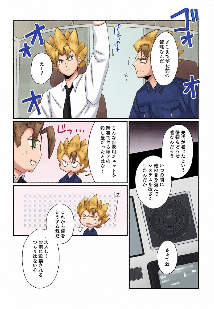 หน้า 41