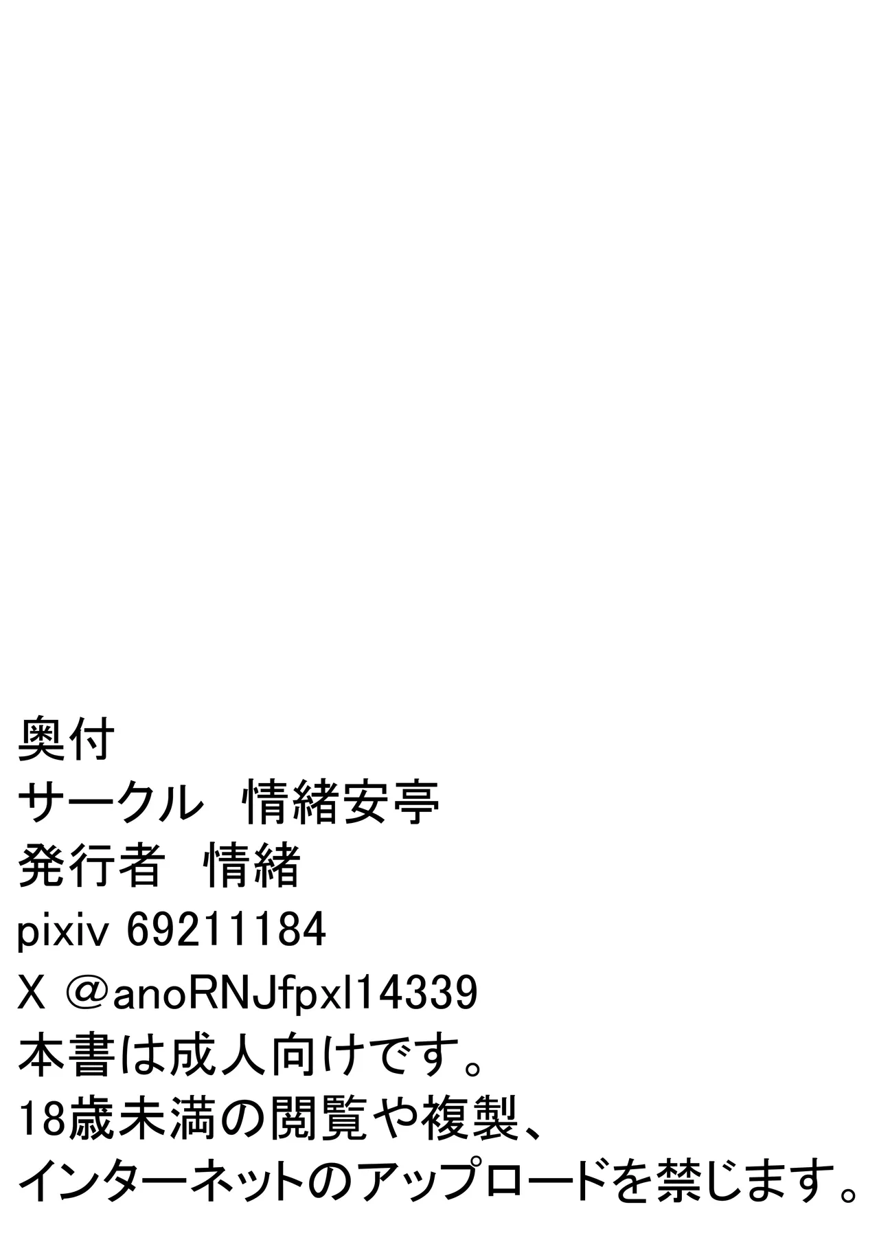 หน้า 98