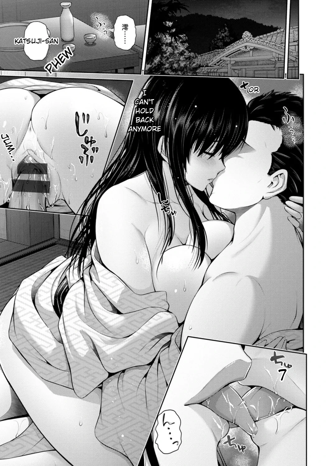 หน้า 43
