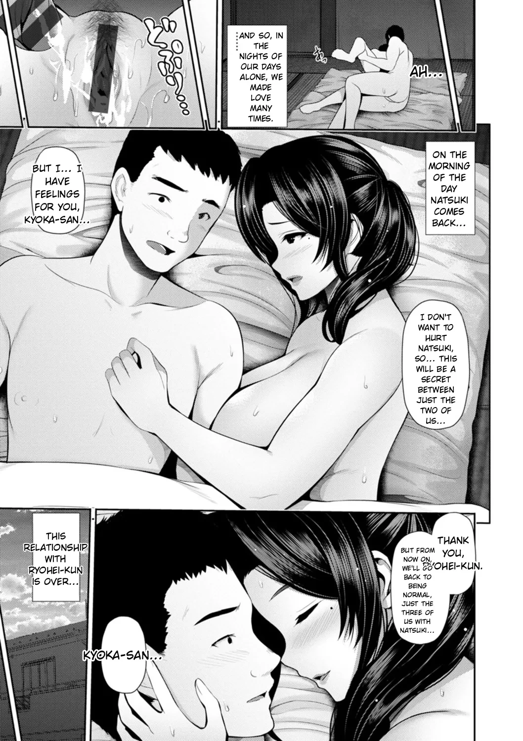 หน้า 91