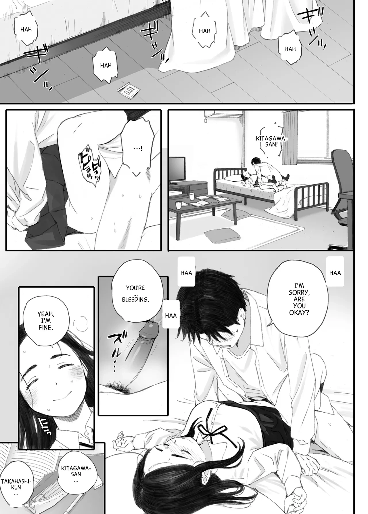 หน้า 3