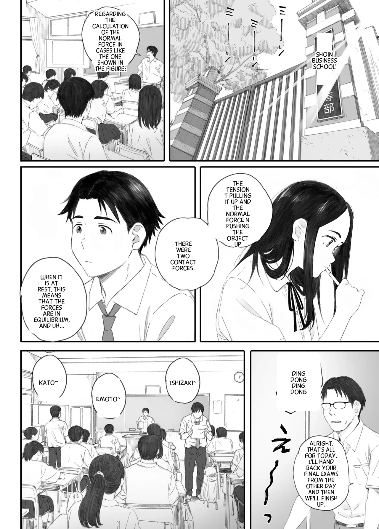 หน้า 4