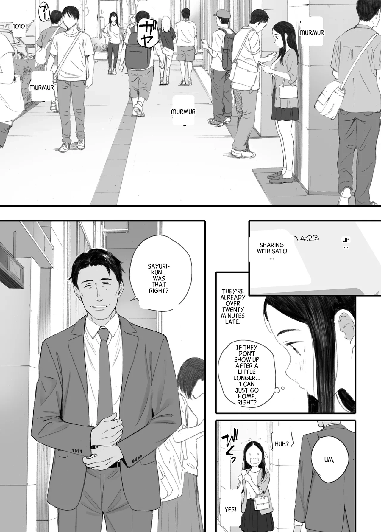 หน้า 21