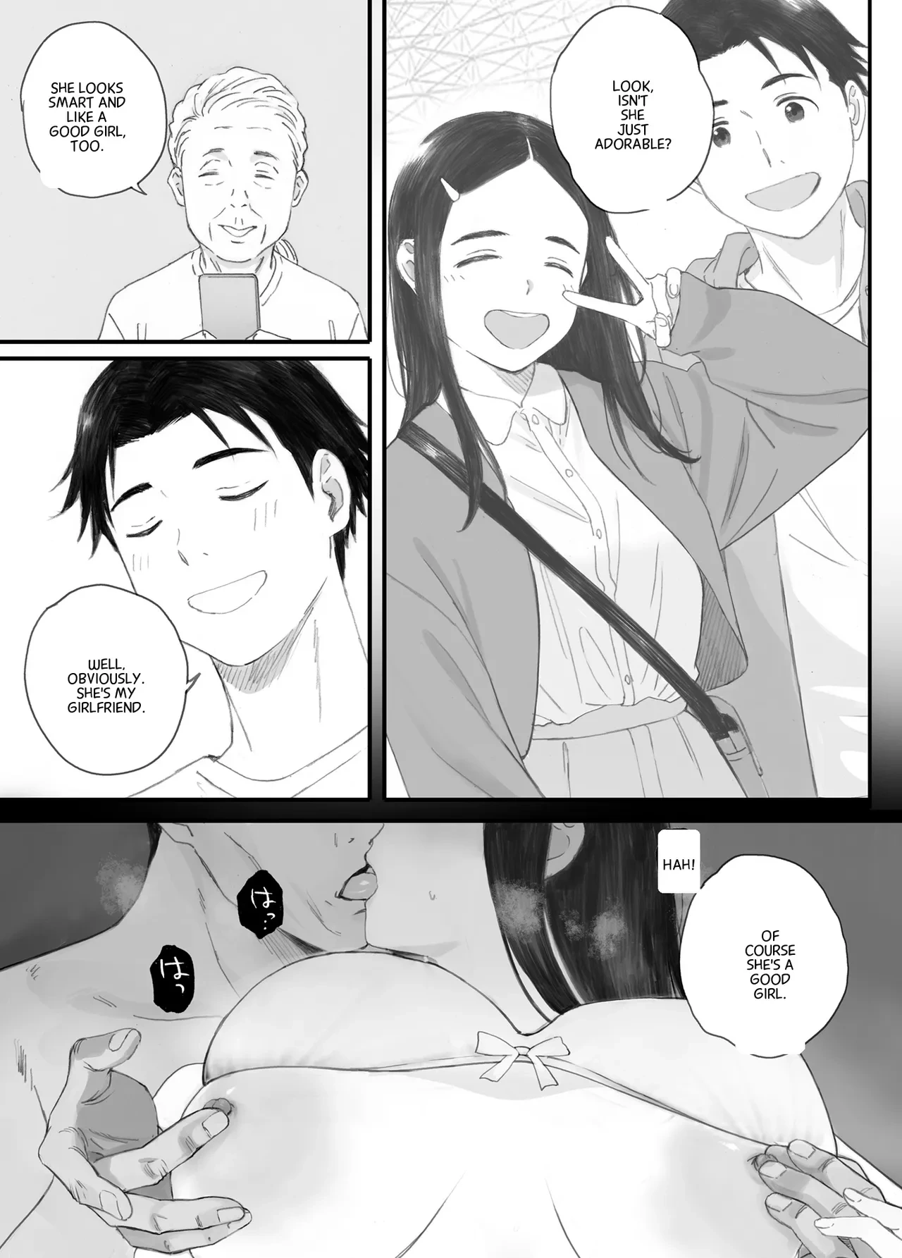 หน้า 31