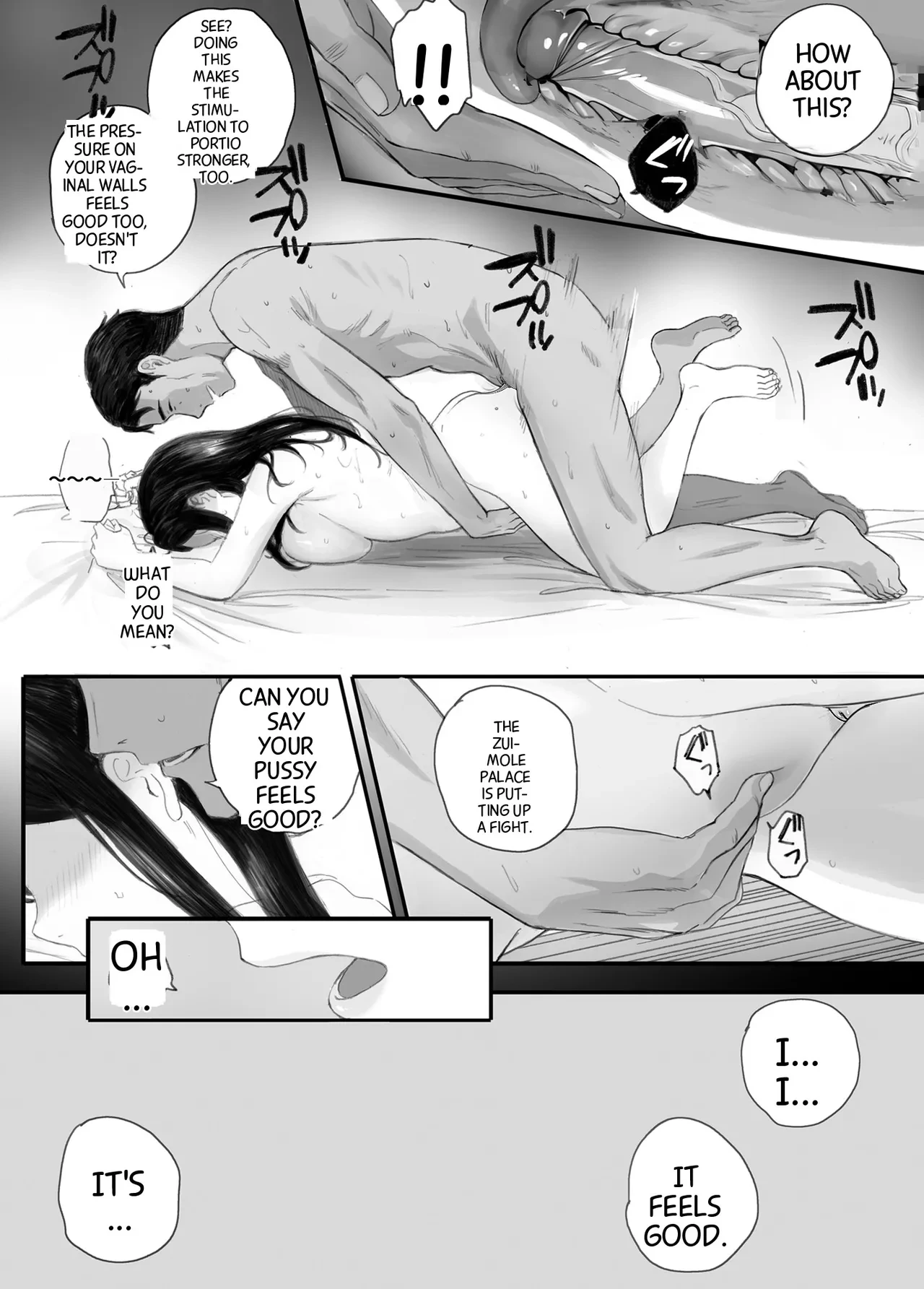 หน้า 91