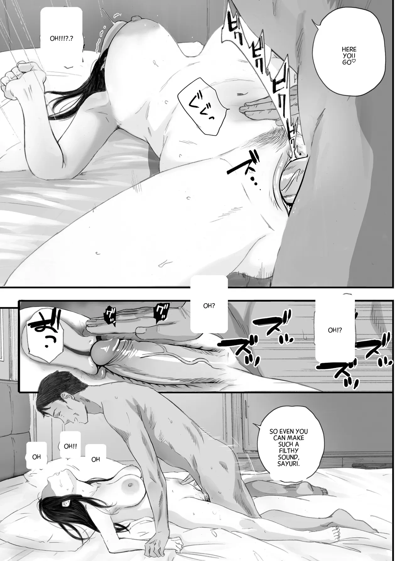 หน้า 108