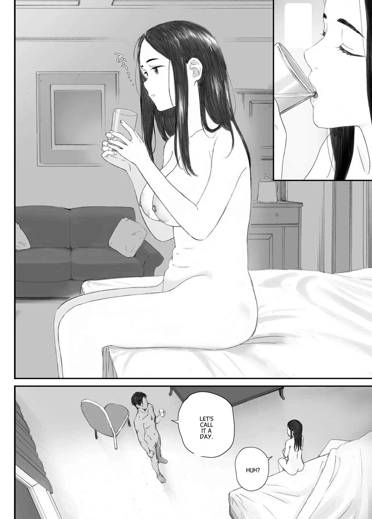 หน้า 117