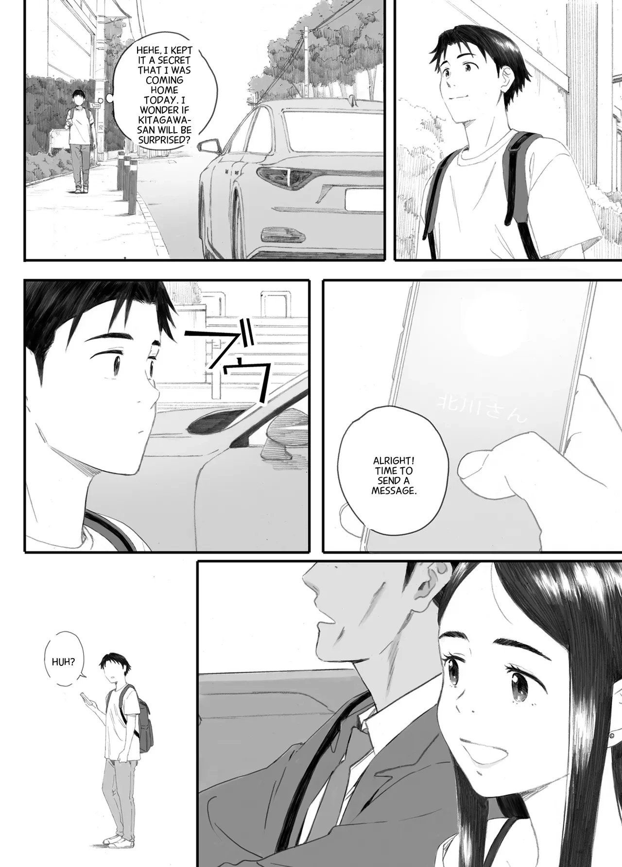 หน้า 146