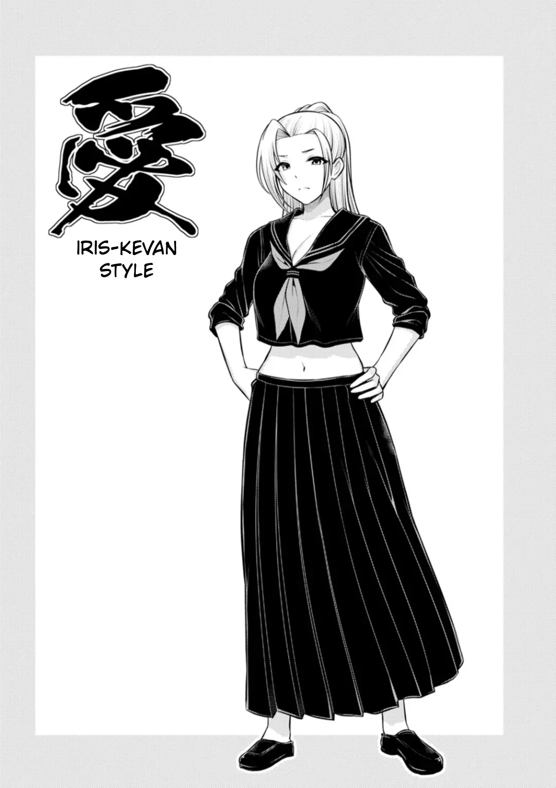 หน้า 158