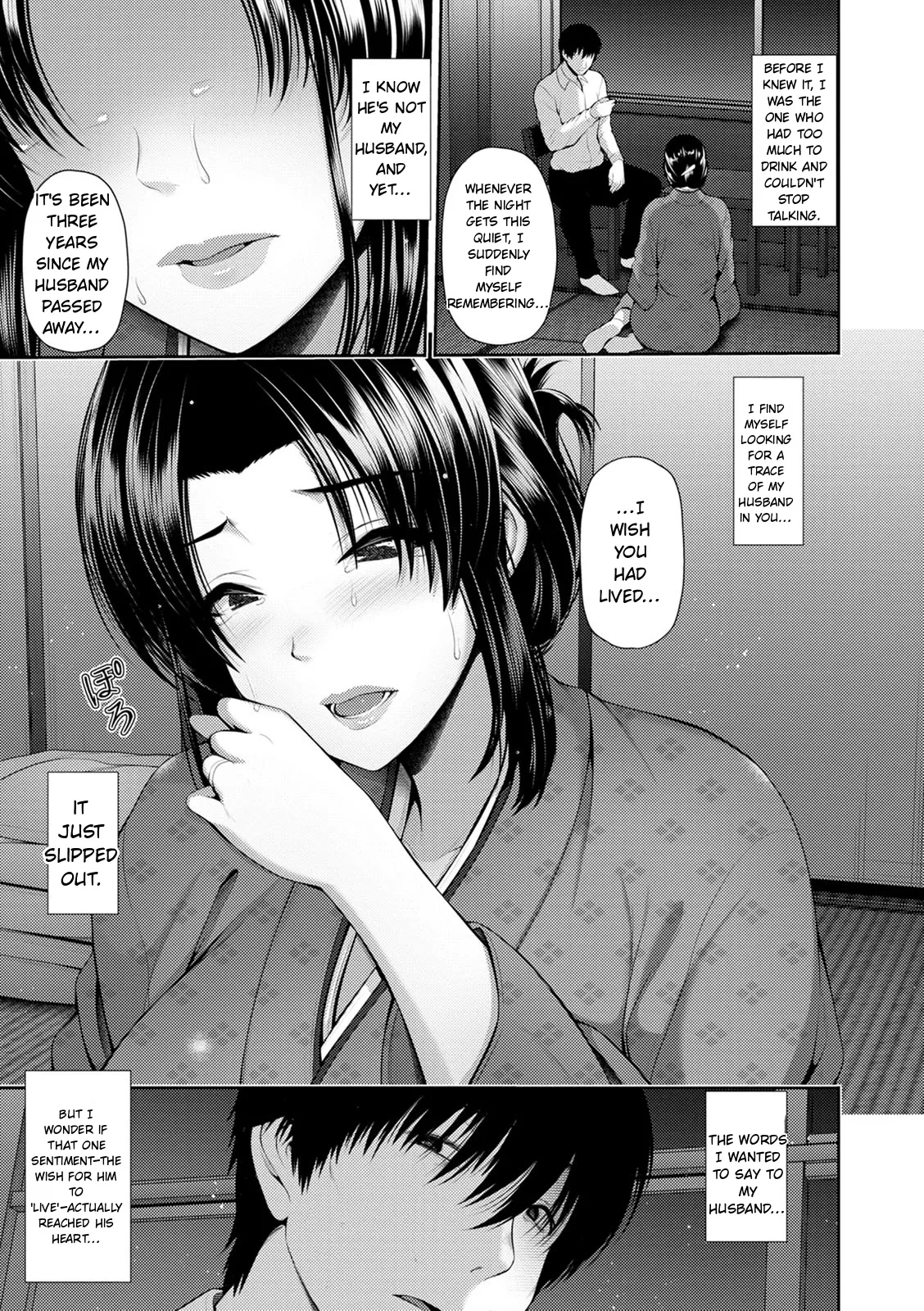 หน้า 115