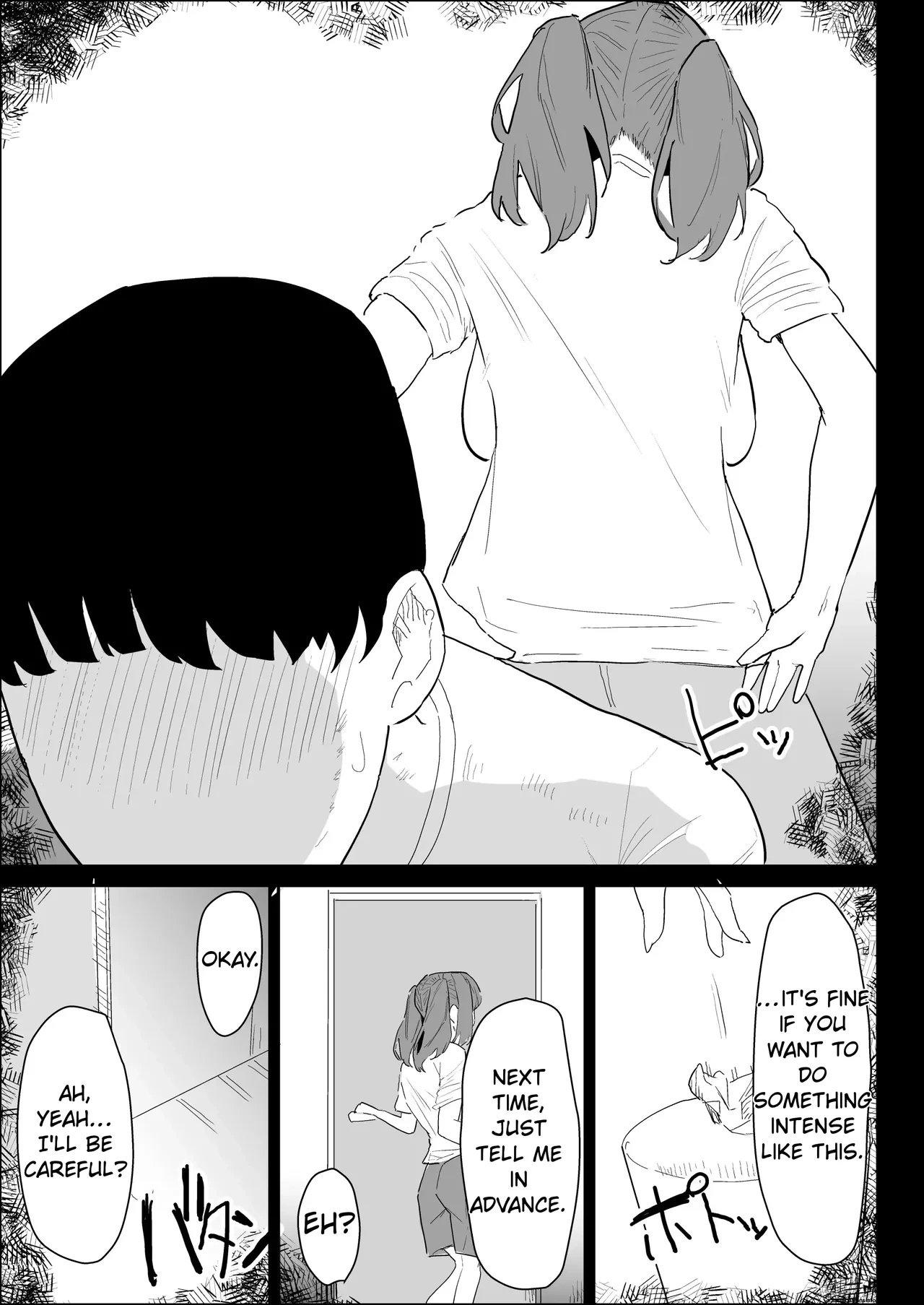 หน้า 53