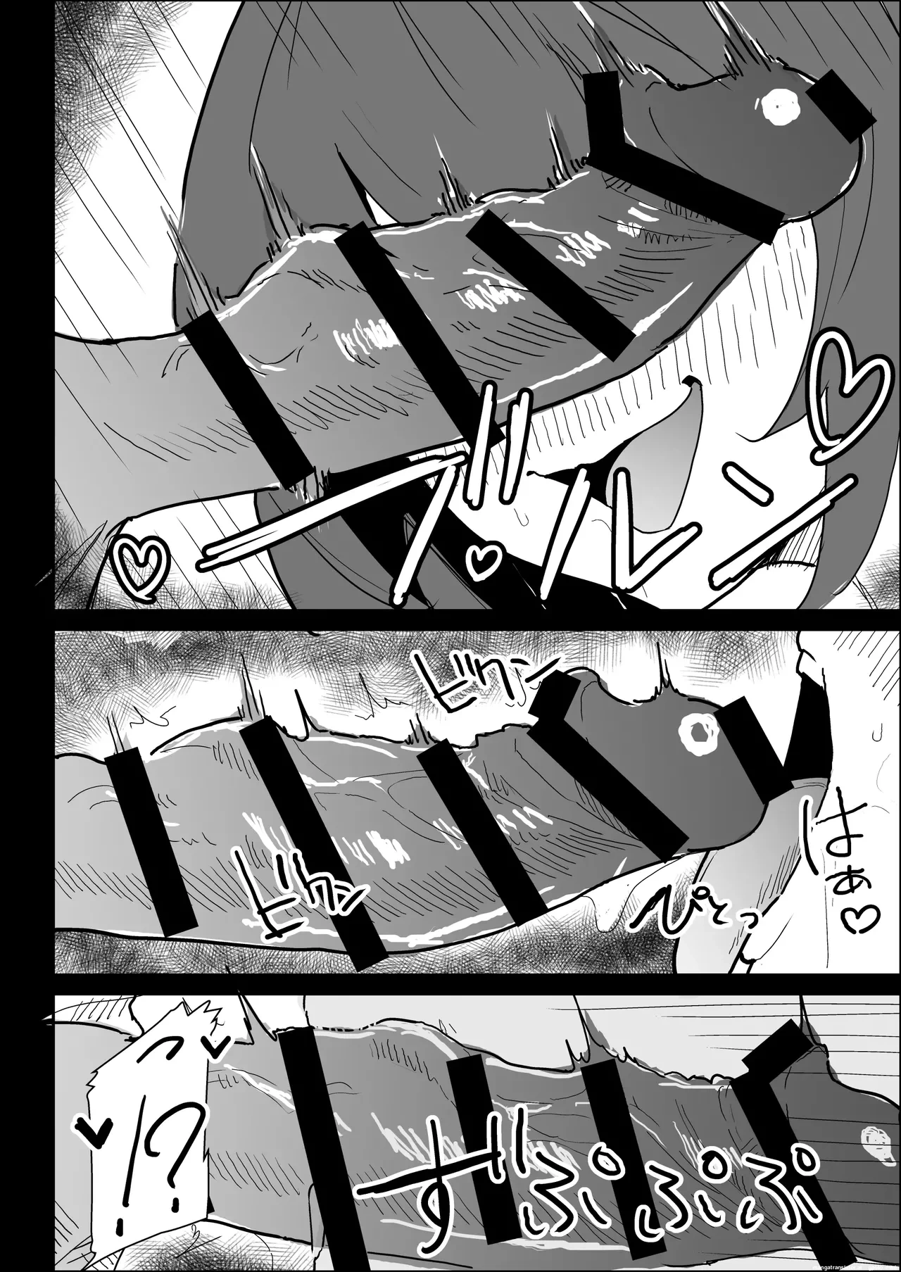 หน้า 114
