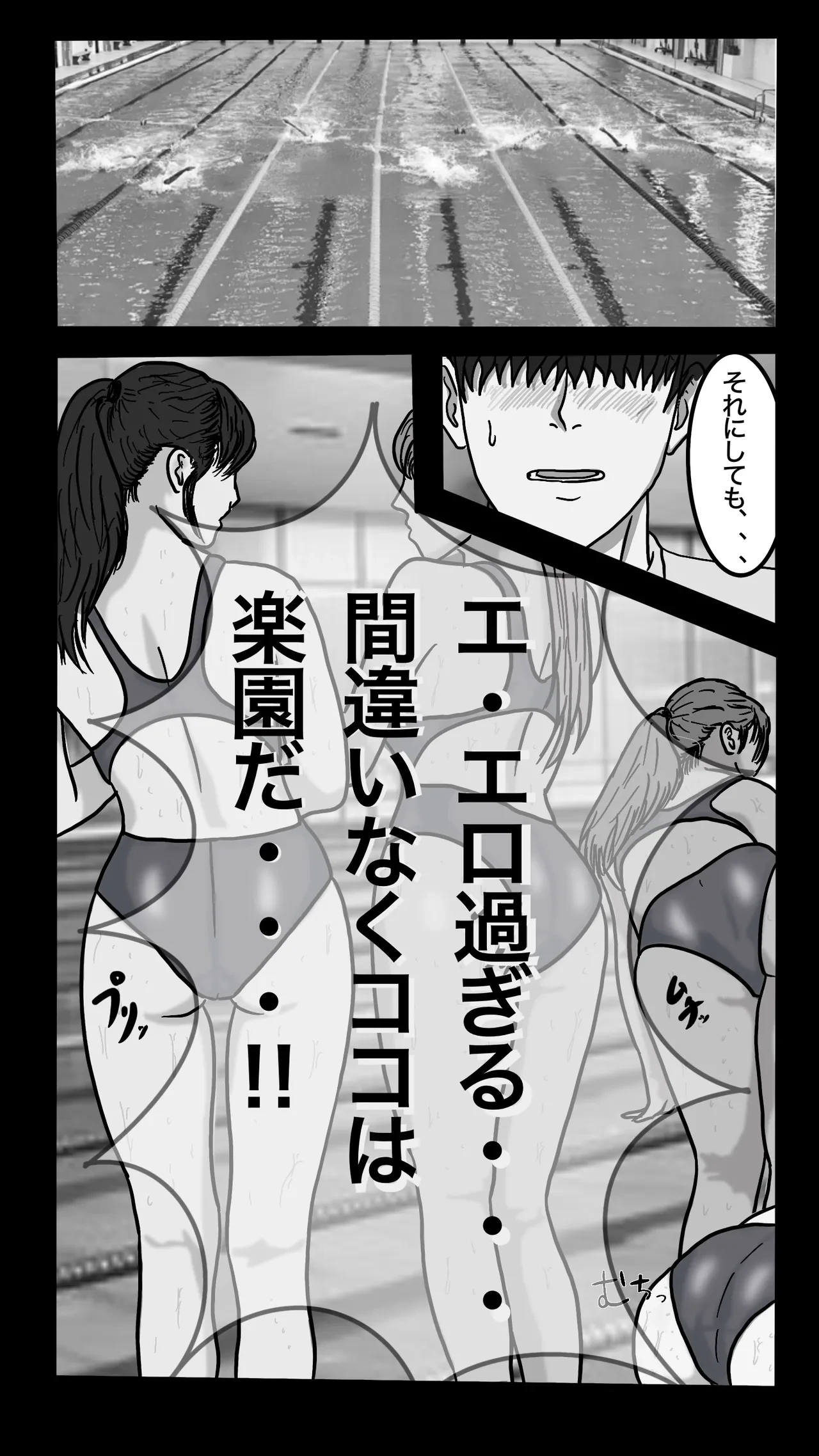 หน้า 16