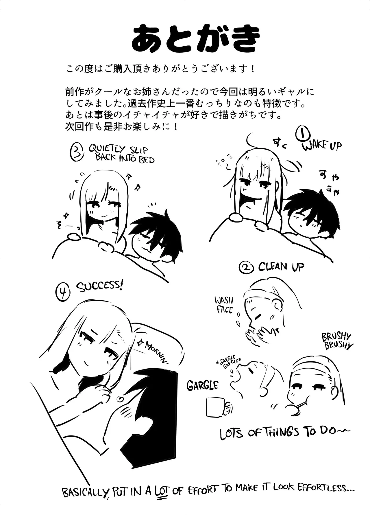 หน้า 56
