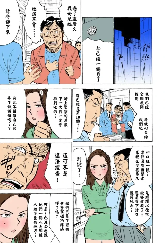 หน้า 58